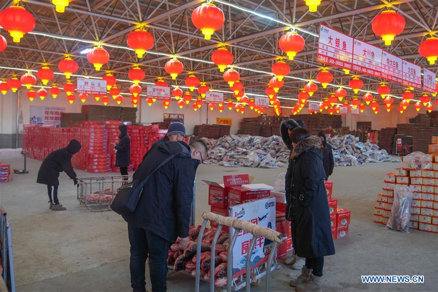 CHINA-JILIN-CHAGAN LAKE-ICE-FISHING CARNIVAL (CN)