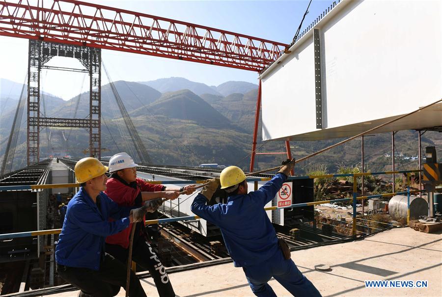 CHINA-YUNNAN-NUJIANG RIVER-RAILWAY BRIDGE-CONSTRUCTION (CN)