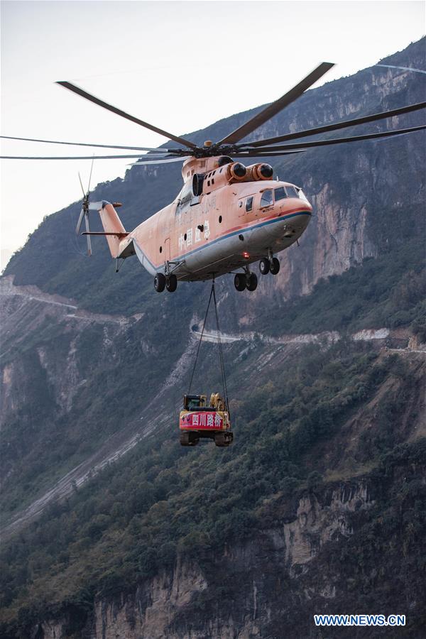 CHINA-SICHUAN-CLIFF-VILLAGE-ROAD CONSTRUCTION (CN)