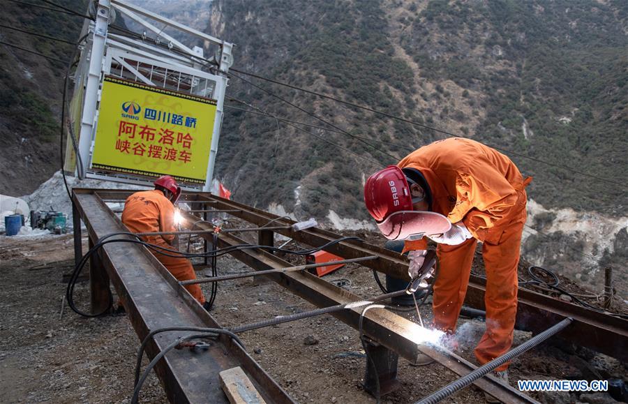 CHINA-SICHUAN-CLIFF-VILLAGE-ROAD CONSTRUCTION (CN)