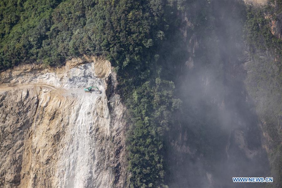 XINHUA PHOTOS OF THE DAY