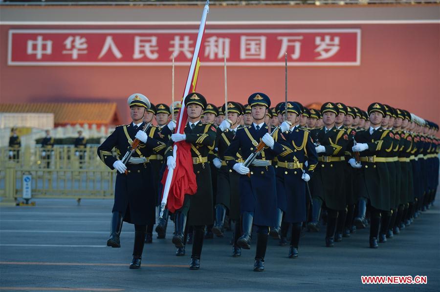 CHINA-BEIJING-FLAG-RAISING CEREMONY (CN)