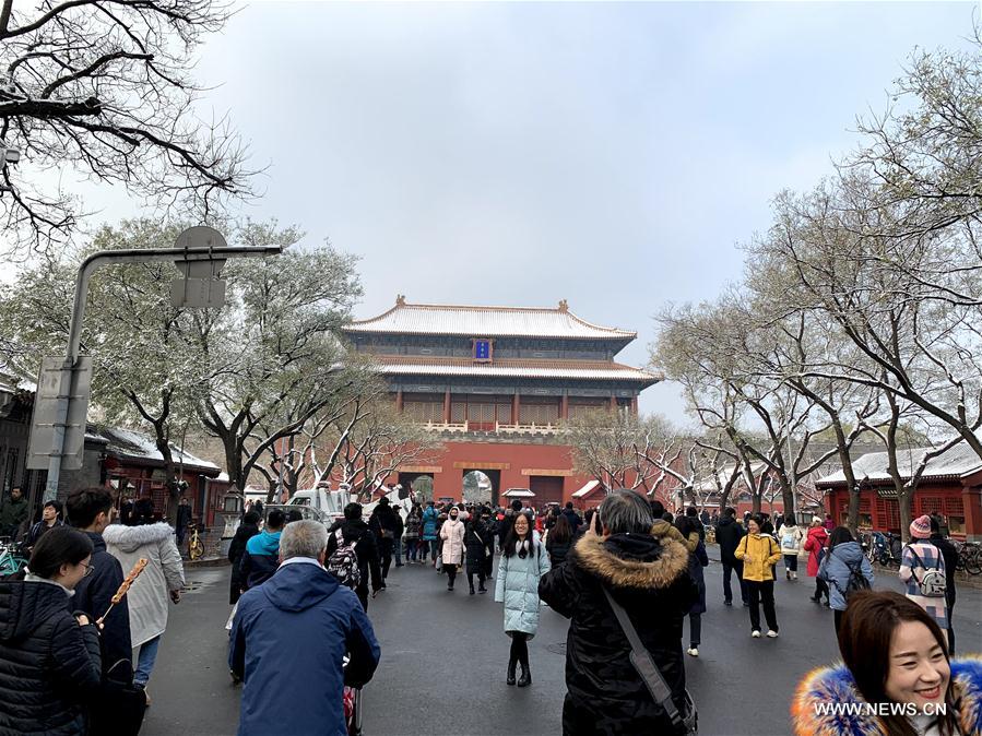 (BeijingCandid)CHINA-BEIJING-WINTER-PALACE MUSEUM (CN)