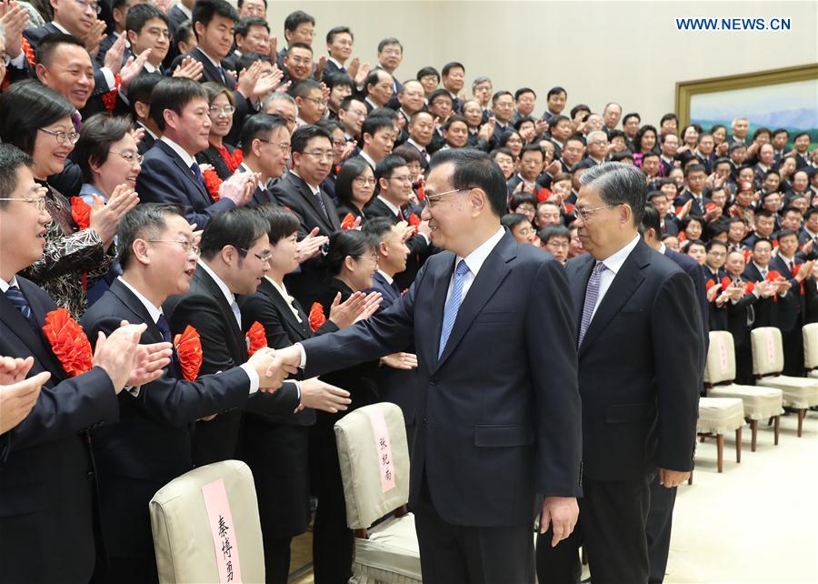 CHINA-BEIJING-LI KEQIANG-ZHAO LEJI-AUDITING ORGANS-OUTSTANDING UNITS AND INDIVIDUALS-REPRESENTATIVES-MEETING (CN)