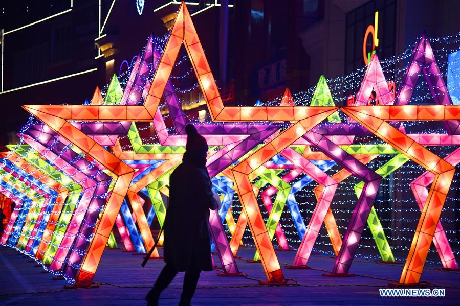 CHINA-SHANDONG-LINYI-LIGHT INSTALLATION-FESTIVAL (CN)