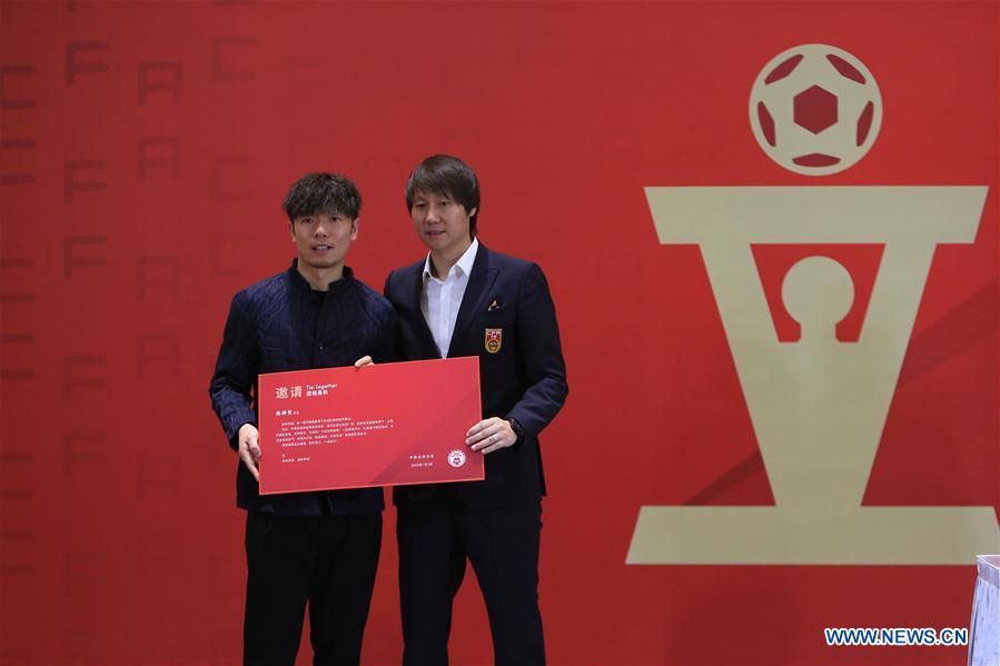 (SP)CHINA-BEIJING-FOOTBALL-CHINESE NATIONAL TEAM-HEAD COACH-PRESS CONFERENCE (CN)