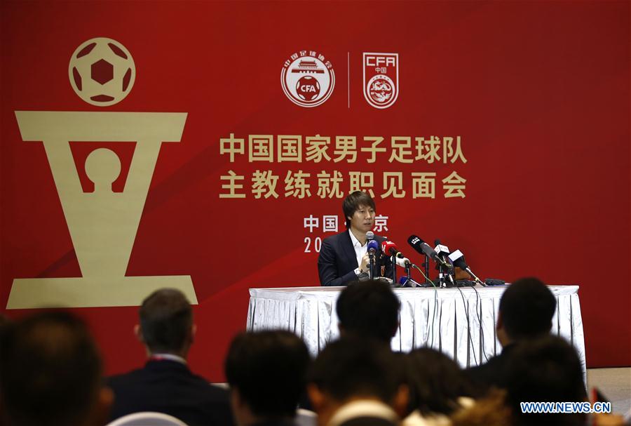 (SP)CHINA-BEIJING-FOOTBALL-CHINESE NATIONAL TEAM-HEAD COACH-PRESS CONFERENCE (CN)