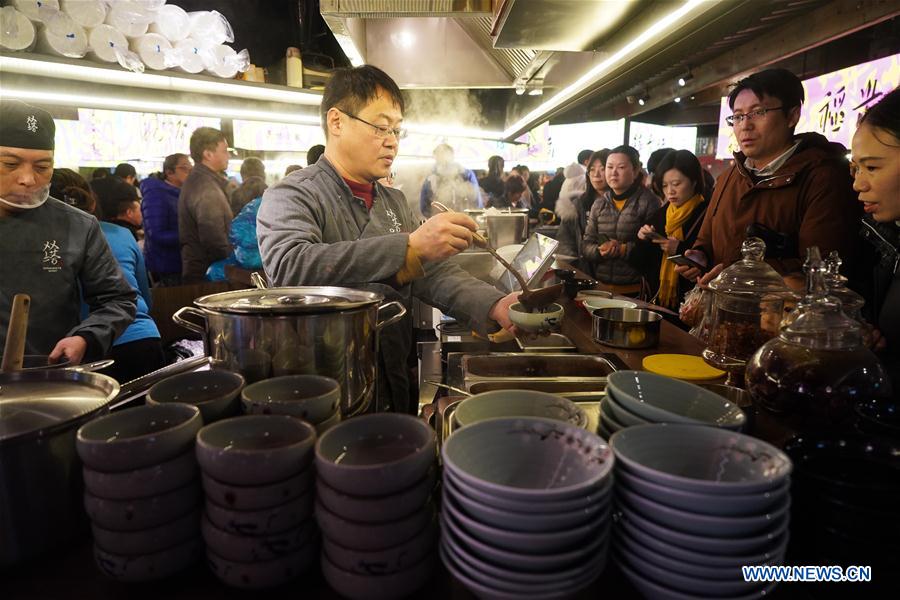 CHINA-SUZHOU-MARKET-RENOVATION(CN)