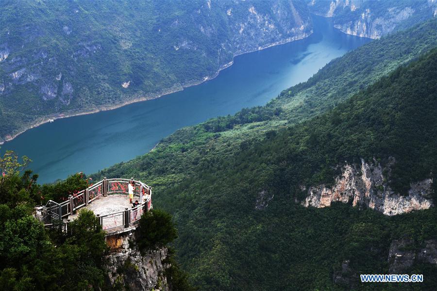 CHINA-THREE GORGES-CHONGQING-GREEN DEVELOPMENT (CN)