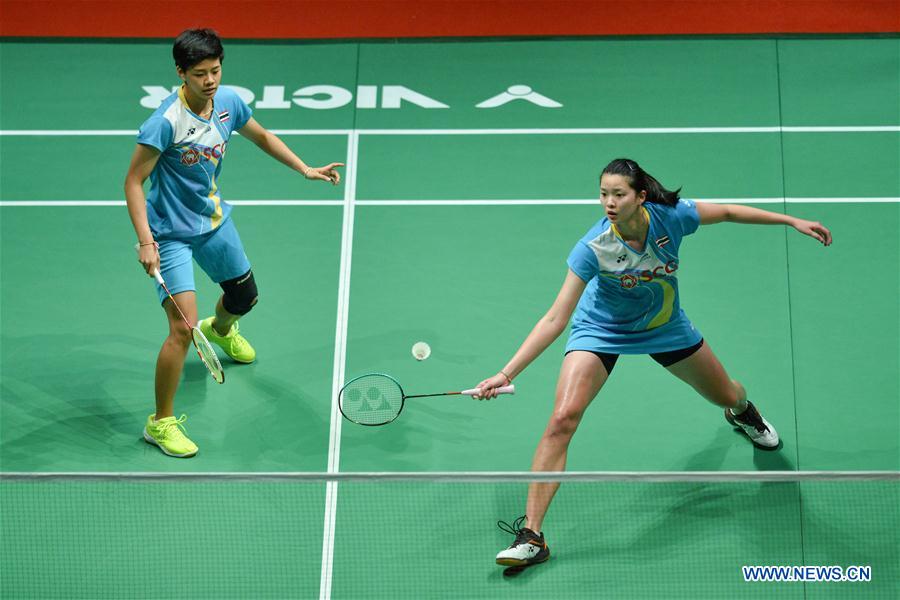 (SP)MALAYSIA-KUALA LUMPUR-BADMINTON-MALAYSIA MASTERS 2020