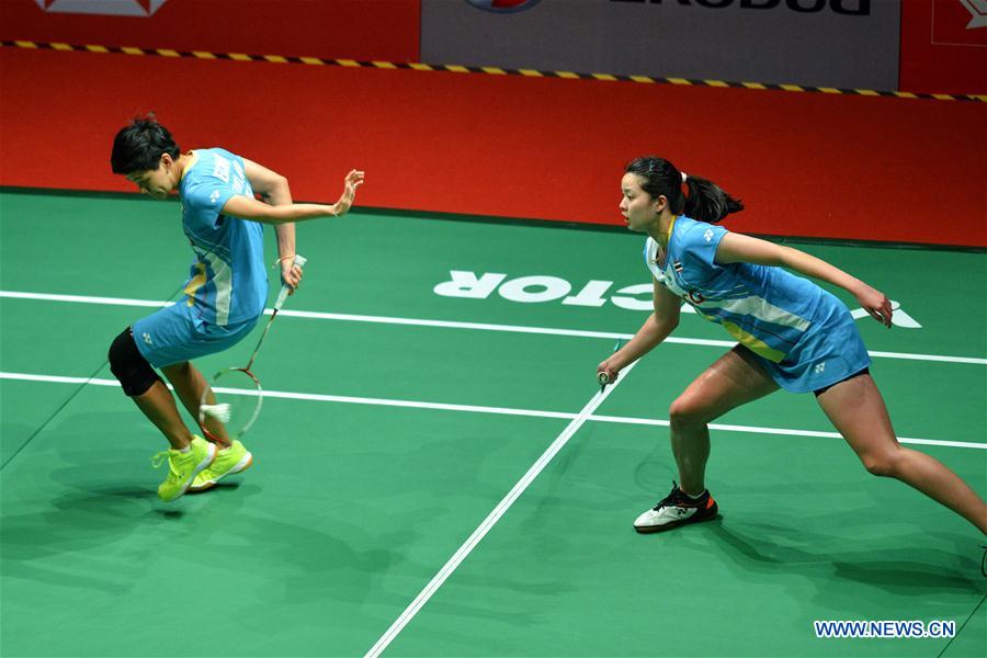 (SP)MALAYSIA-KUALA LUMPUR-BADMINTON-MALAYSIA MASTERS 2020