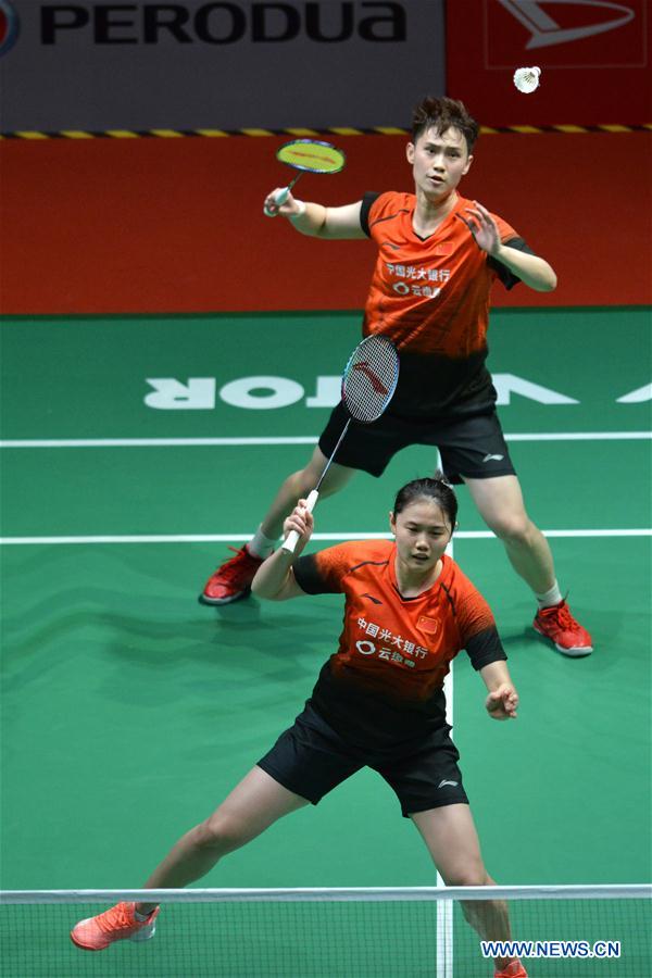 (SP)MALAYSIA-KUALA LUMPUR-BADMINTON-MALAYSIA MASTERS 2020