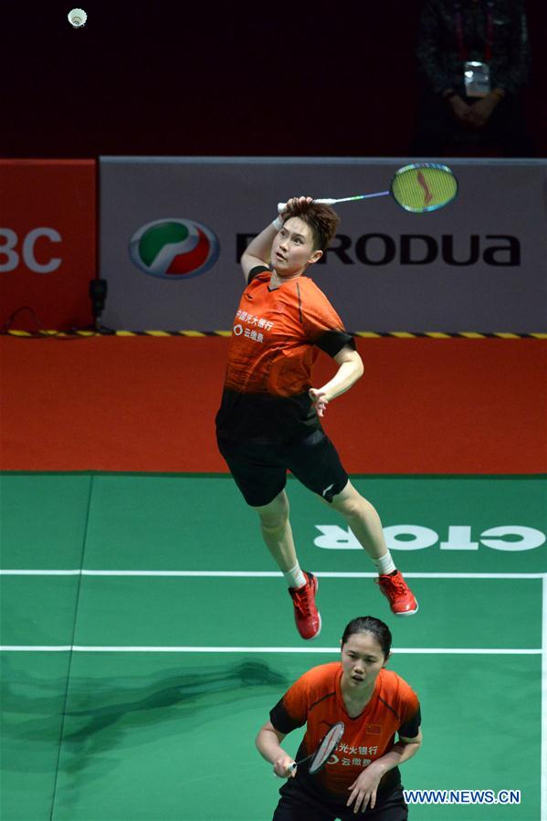 (SP)MALAYSIA-KUALA LUMPUR-BADMINTON-MALAYSIA MASTERS 2020