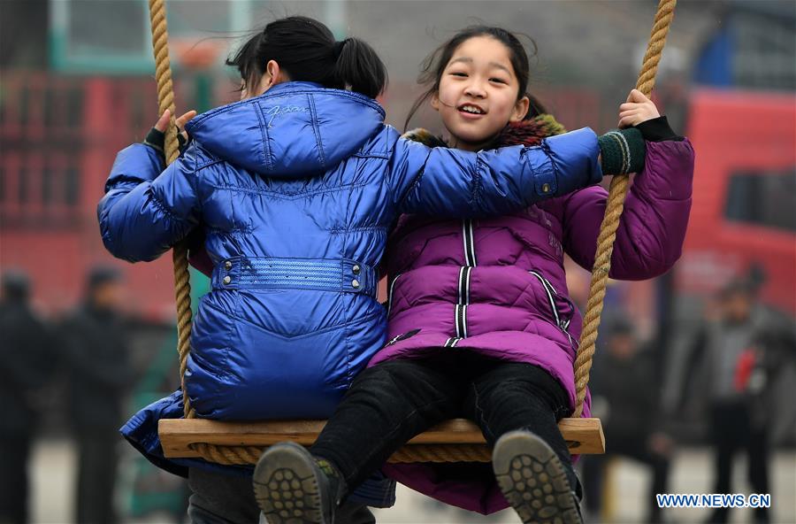 CHINA-SHAANXI-ZHOUZHI-SWING-CELEBRATION (CN)