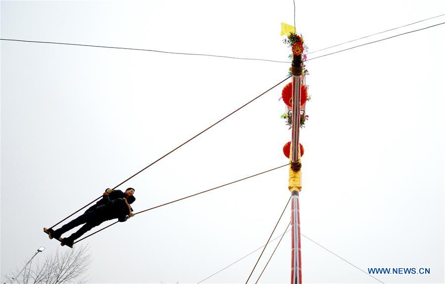 CHINA-SHAANXI-ZHOUZHI-SWING-CELEBRATION (CN)