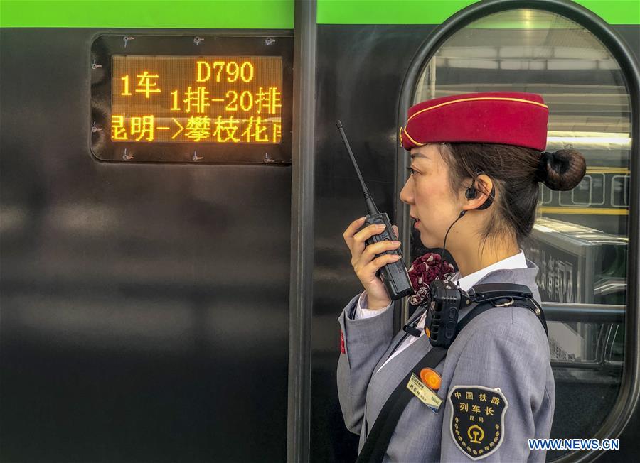 CHINA-SICHUAN-PANZHIHUA-FUXING BULLET TRAIN-LAUNCH(CN)