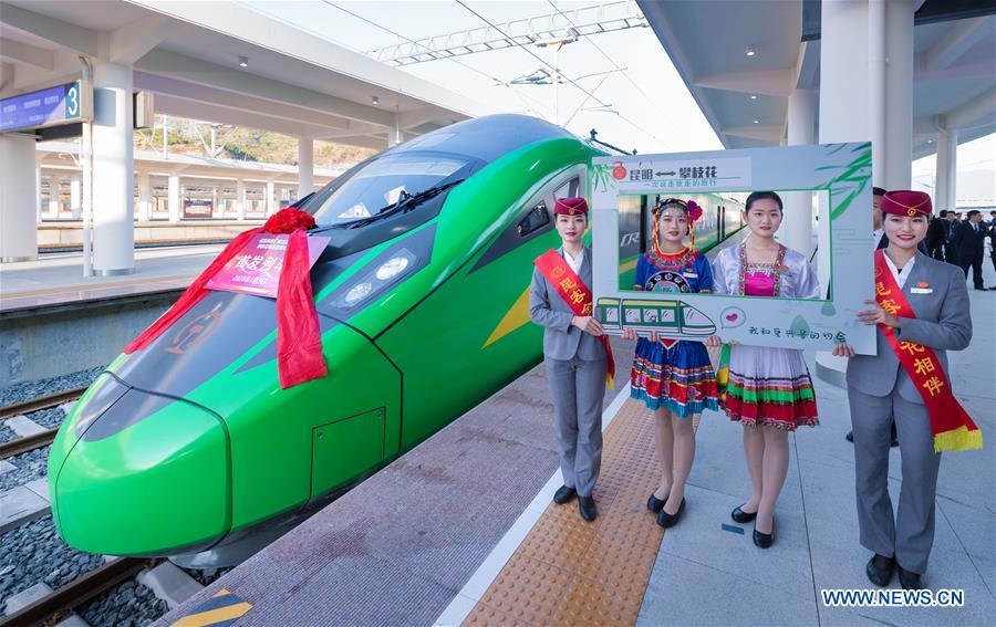 CHINA-SICHUAN-PANZHIHUA-FUXING BULLET TRAIN-LAUNCH(CN)