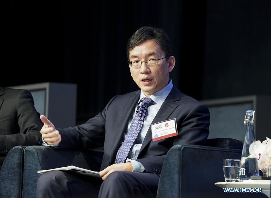 U.S.-NEW YORK-CHINA'S ECONOMY-STEADY GROWTH-ECONOMISTS-PANEL