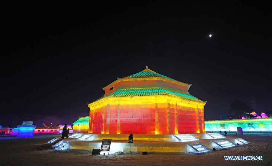 CHINA-LIAONING-SHENYANG-NIGHT VIEW (CN)