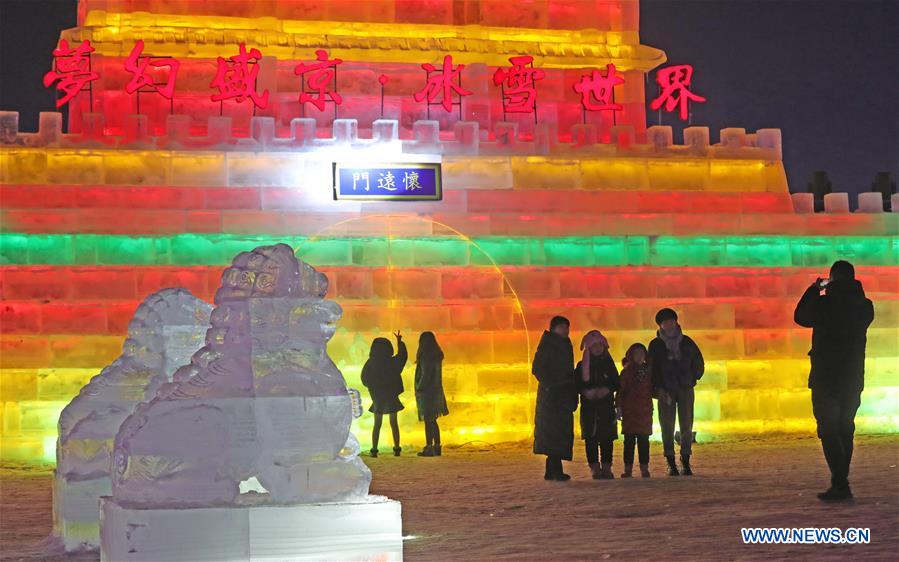 CHINA-LIAONING-SHENYANG-NIGHT VIEW (CN)