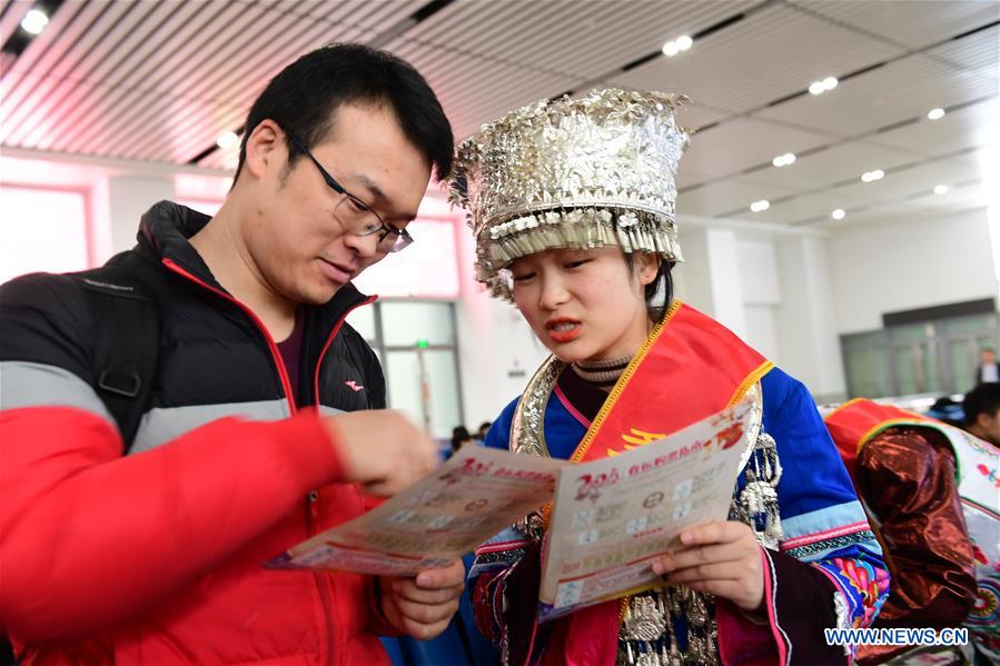 CHINA-SPRING FESTIVAL-TRAVEL RUSH-SERVICE STAFF (CN)