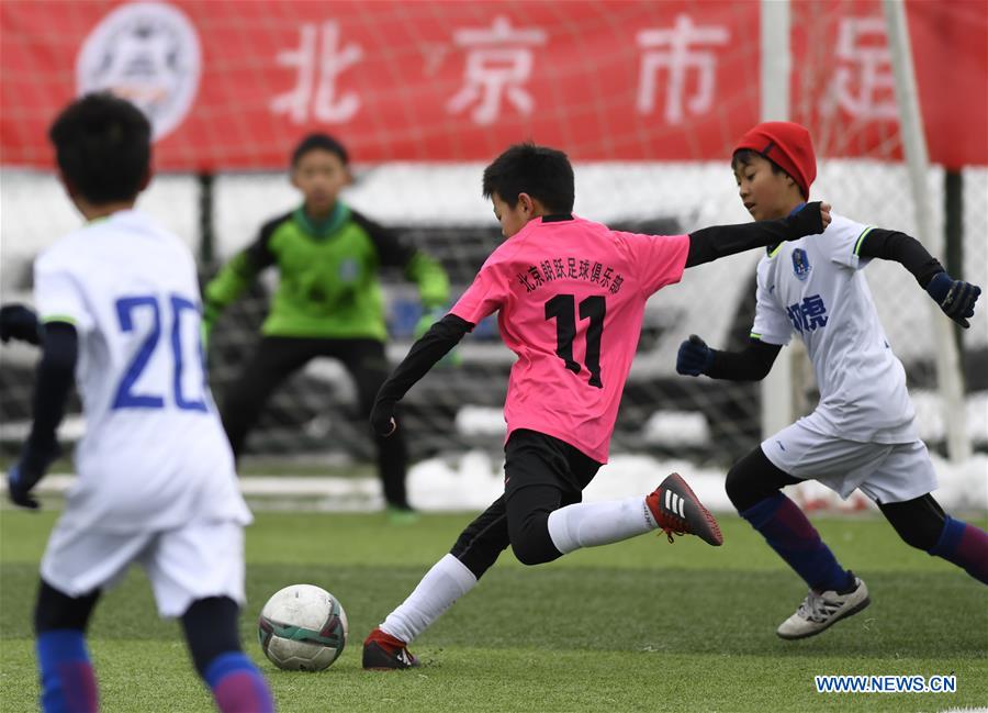 (SP)CHINA-BEIJING-FOOTBALL-YOUTH CLUB LEAGUE