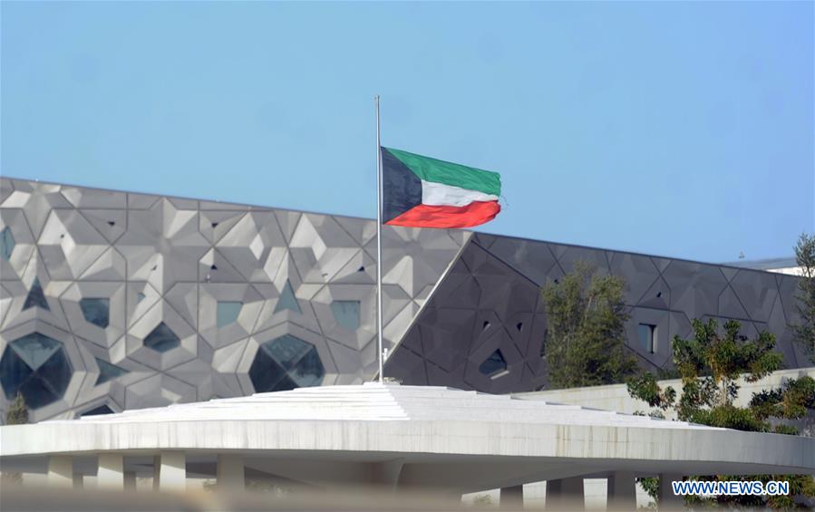 KUWAIT-KUWAIT CITY-OMANI SULTAN-PASSING AWAY-MOURNING