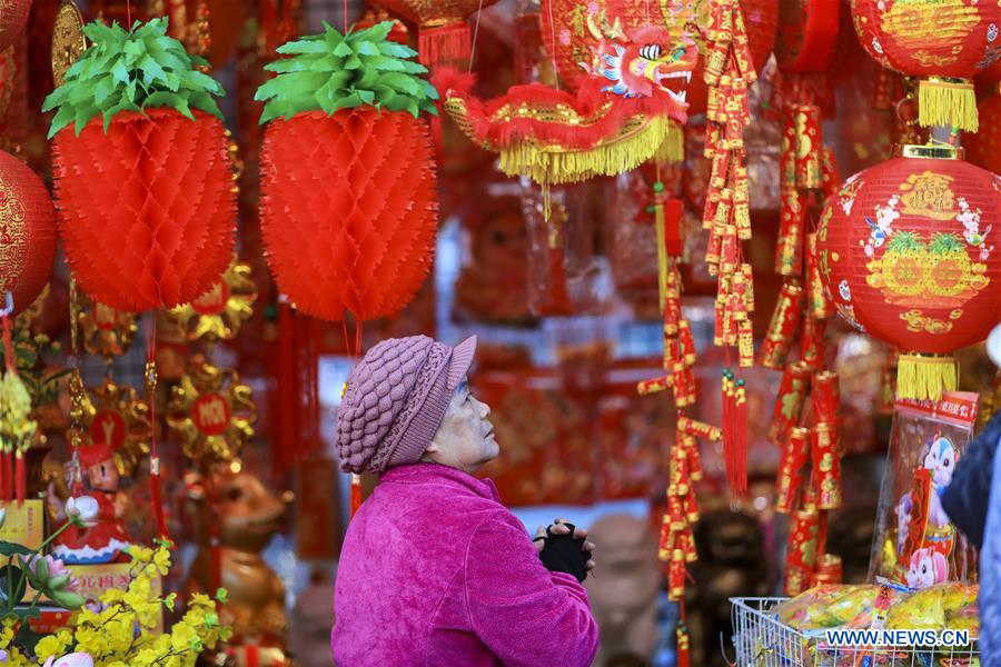 U.S.-WESTMINSTER-LUNAR NEW YEAR-FLOWER