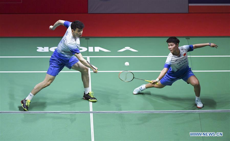 (SP)MALAYSIA-KUALA LUMPUR-BADMINTON-MALAYSIA MASTERS 2020-FINALS