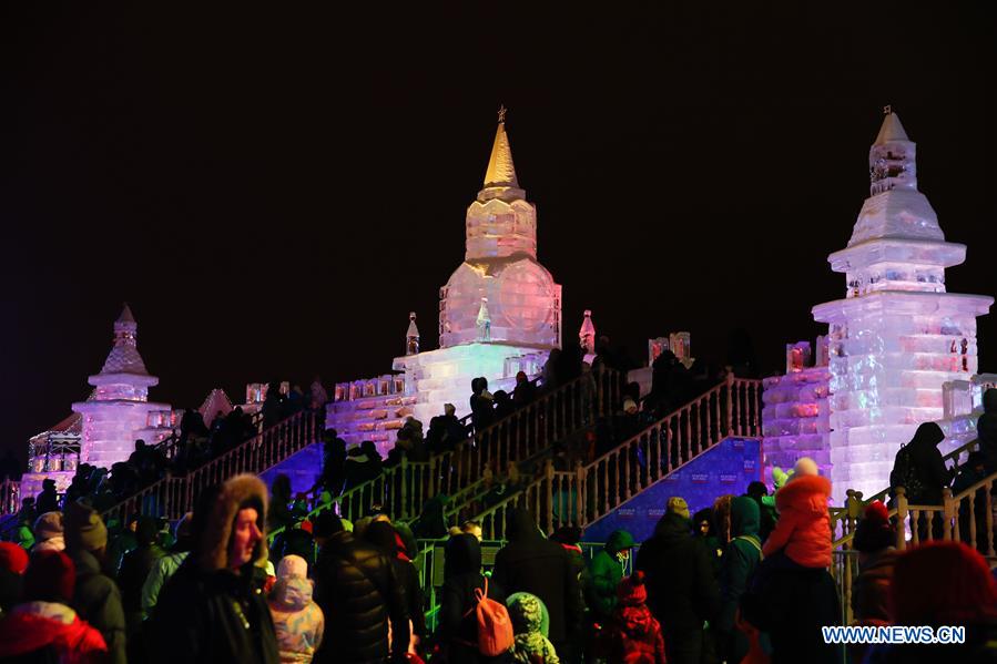 RUSSIA-MOSCOW-ICE MOSCOW FESTIVAL