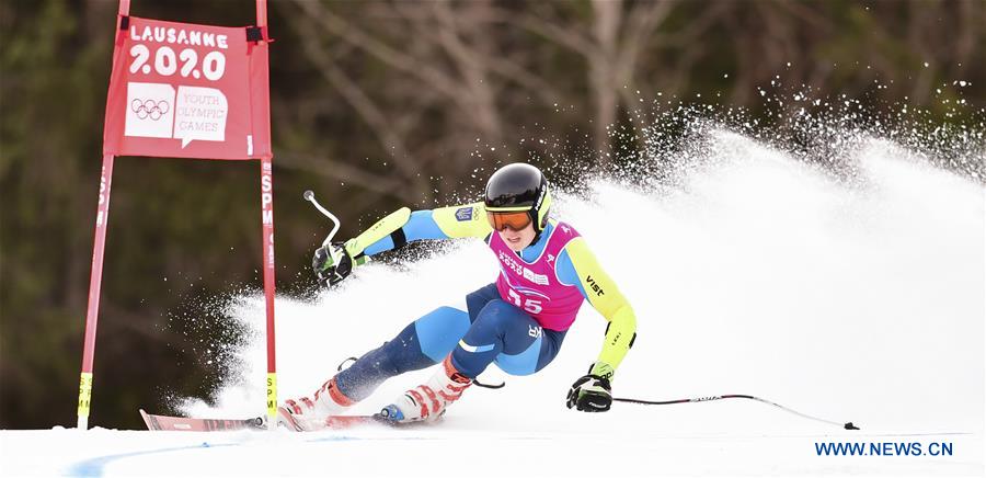 (SP)SWITZERLAND-LES DIABLERETS-WINTER YOG-ALPINE SKIING-MEN'S GIANT SLALOM