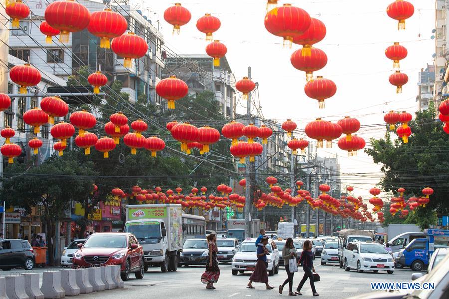 How to Decorate for Chinese New Year