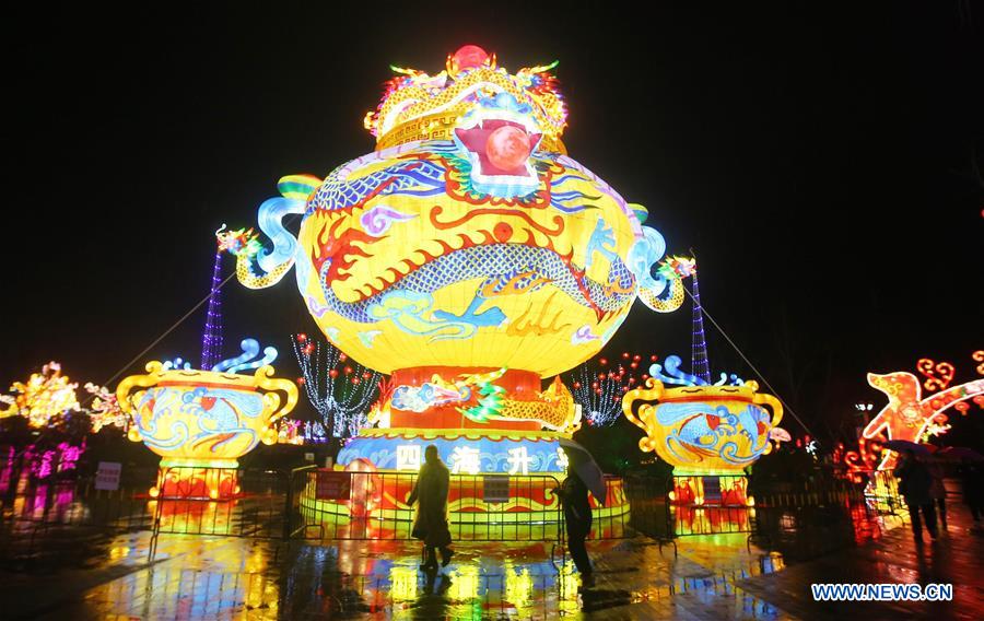 #CHINA-JIANGSU-NANTONG-LANTERN SHOW (CN)