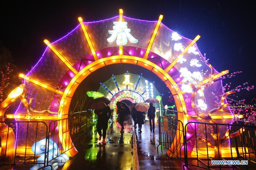 #CHINA-JIANGSU-NANTONG-LANTERN SHOW (CN)