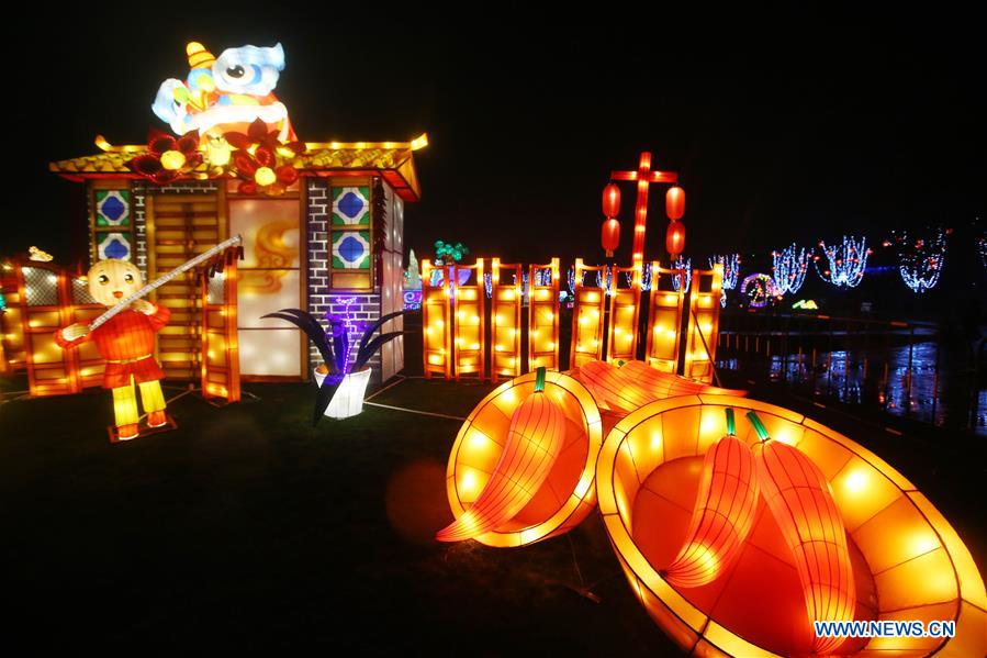 #CHINA-JIANGSU-NANTONG-LANTERN SHOW (CN)