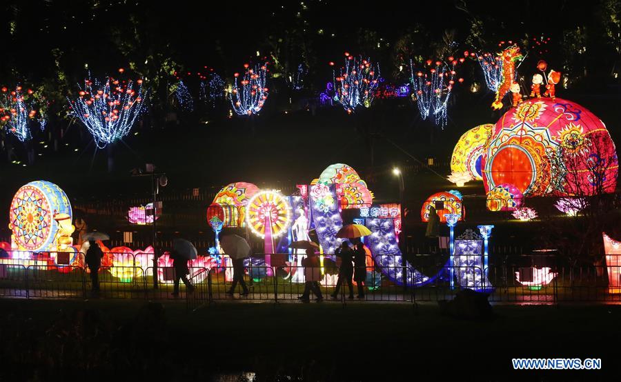 #CHINA-JIANGSU-NANTONG-LANTERN SHOW (CN)