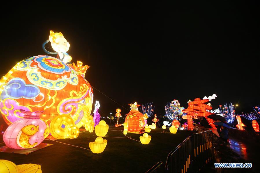 #CHINA-JIANGSU-NANTONG-LANTERN SHOW (CN)