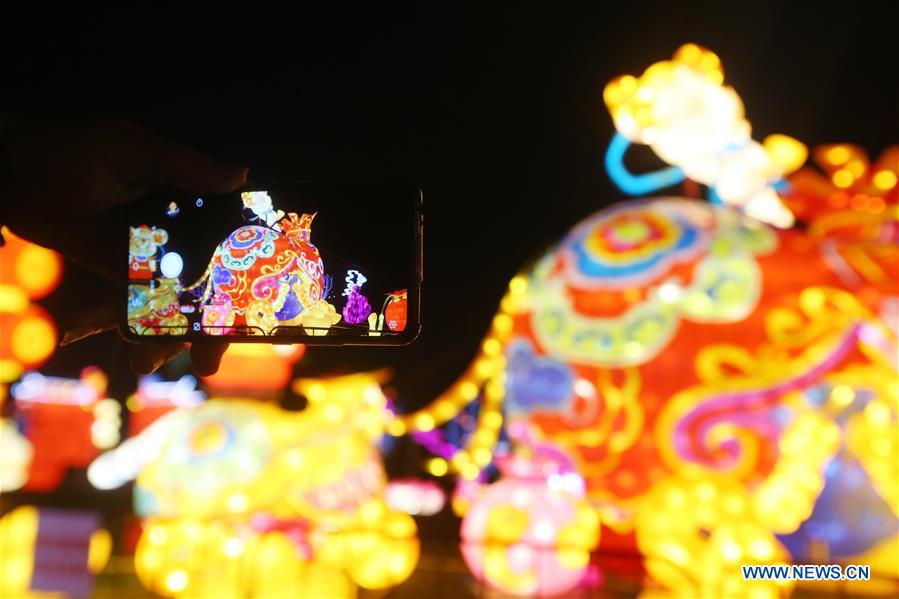 #CHINA-JIANGSU-NANTONG-LANTERN SHOW (CN)