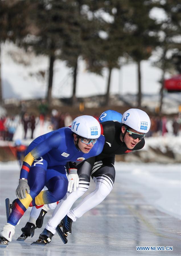 (SP)SWITZERLAND-ST. MORITZ-WINTER YOG-SPEED SKATING-MEN'S MASS START