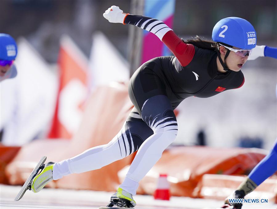 (SP)SWITZERLAND-ST. MORITZ-WINTER YOG-SPEED SKATING-WOMEN'S MASS START