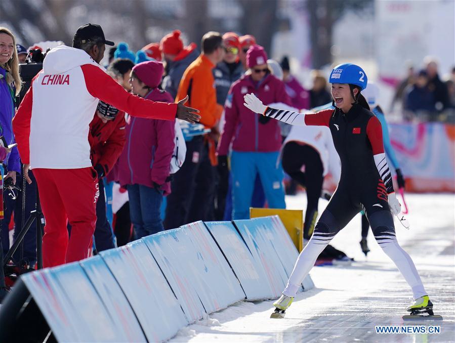 (SP)SWITZERLAND-ST. MORITZ-WINTER YOG-SPEED SKATING-WOMEN'S MASS START