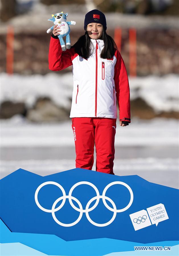 (SP)SWITZERLAND-ST. MORITZ-WINTER YOG-SPEED SKATING-WOMEN'S MASS START