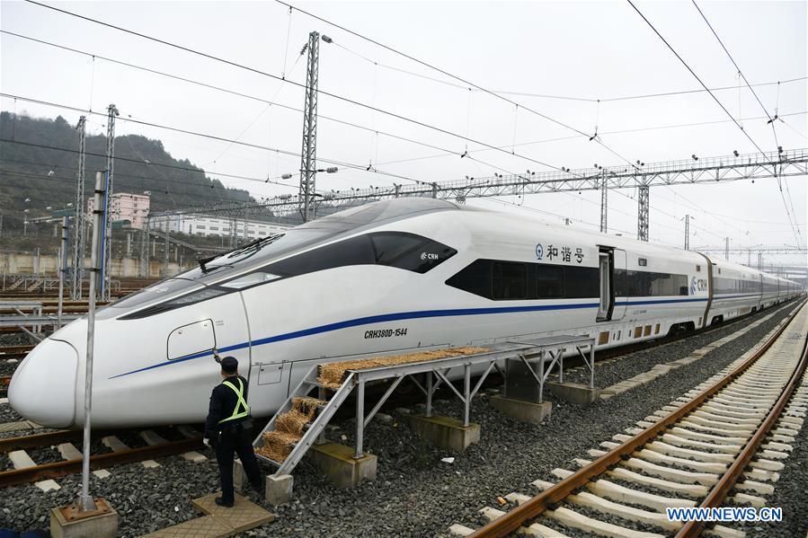 CHINA-GUIZHOU-GUIYANG-RED-EYE TRAIN (CN)