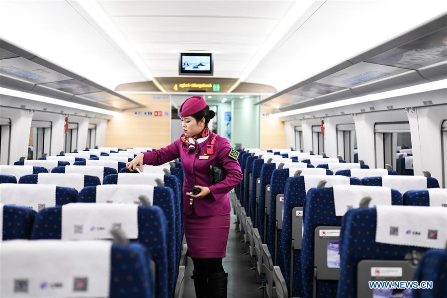 CHINA-GUIZHOU-GUIYANG-RED-EYE TRAIN (CN)