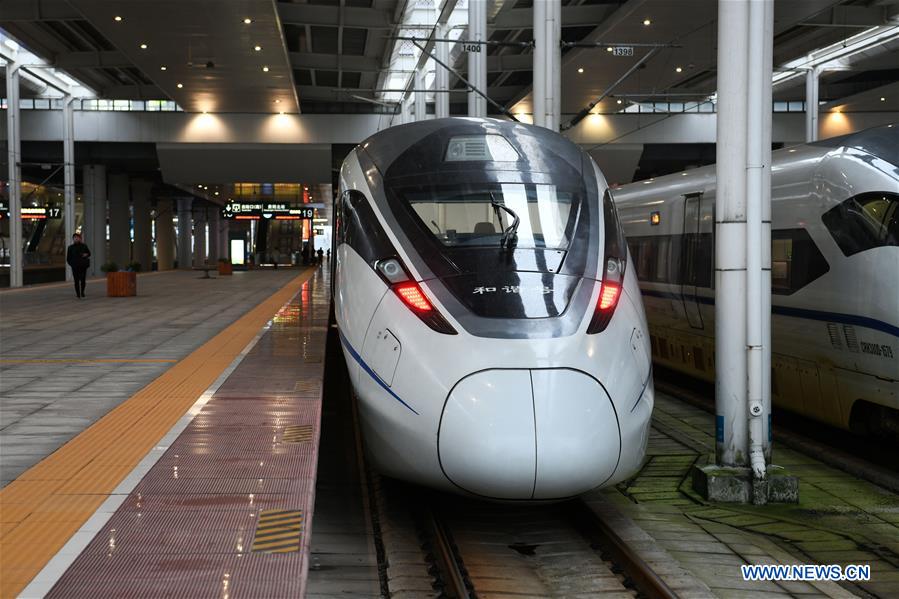 CHINA-GUIZHOU-GUIYANG-RED-EYE TRAIN (CN)