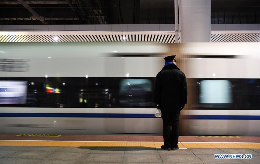 CHINA-GUIZHOU-GUIYANG-RED-EYE TRAIN (CN)