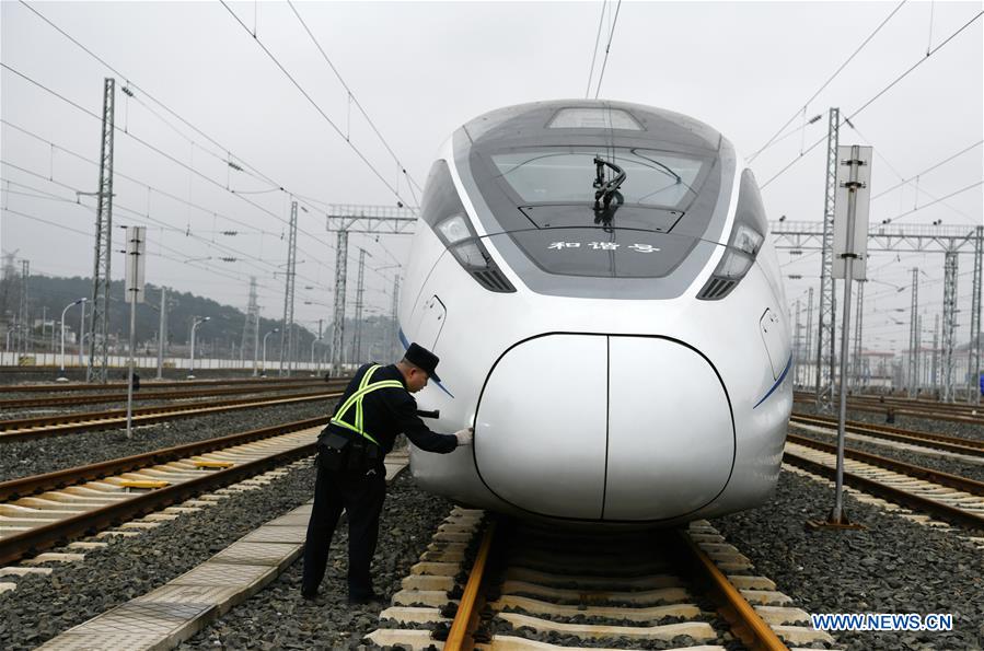 CHINA-GUIZHOU-GUIYANG-RED-EYE TRAIN (CN)