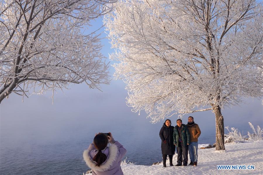 CHINA-JILIN-FROSTY SCENERY (CN)