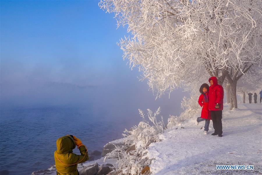 CHINA-JILIN-FROSTY SCENERY (CN)