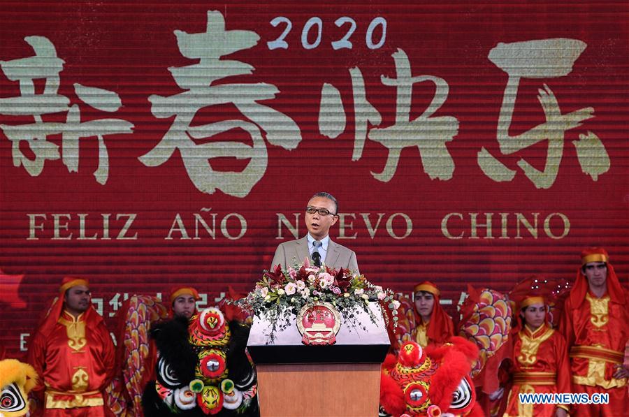 CHILE-SANTIAGO-CHINESE EMBASSY-CHINESE LUNAR NEW YEAR-RECEPTION